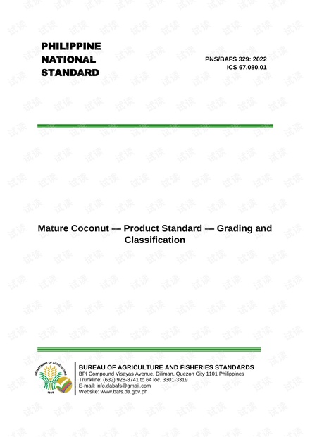 PNS.BAFS329.2022_PNSMatureCoconut-ProductStandard-_Philippine national ...
