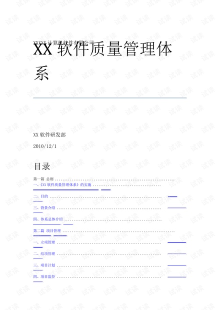 0001-90e447b0492fb33b13603b0d25259fe4_thumbnail.jpeg