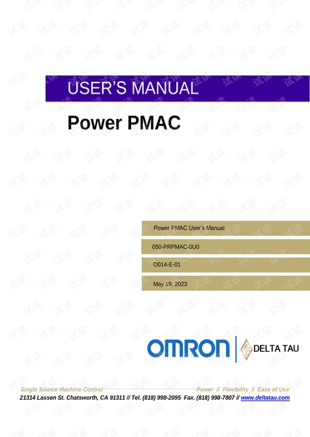 2023-PowerPMACUsersManual.pdf_Power PMAC运动控制器配置教程资源-CSDN下载