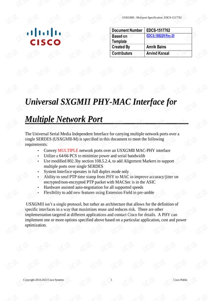 CISCOUSXGMIISpecificationMultiPortRev2.16_usxgmii资源-CSDN下载
