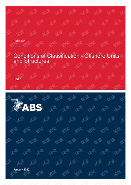 【船级社】ABSRulesforBuildingandClassingMobileOffshoreUnits资源-CSDN下载