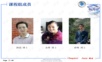 合肥工业大学java课件