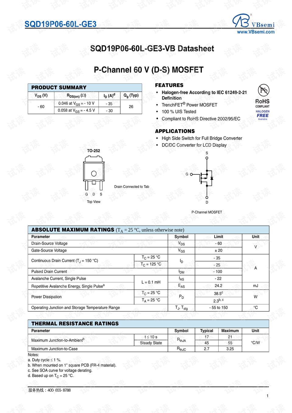 To 251 TO252封装P沟道MOSFET SQD19P06-60L-GE3-VB:高侧开关与DC/DC转换器的理想选择 - CSDN文库