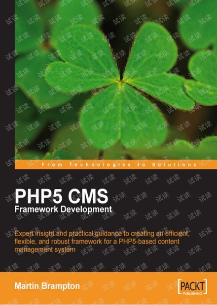 Packt.Publishing.PHP.5.CMS.Framework.Development.Jun.2008-1847193579.pdf
