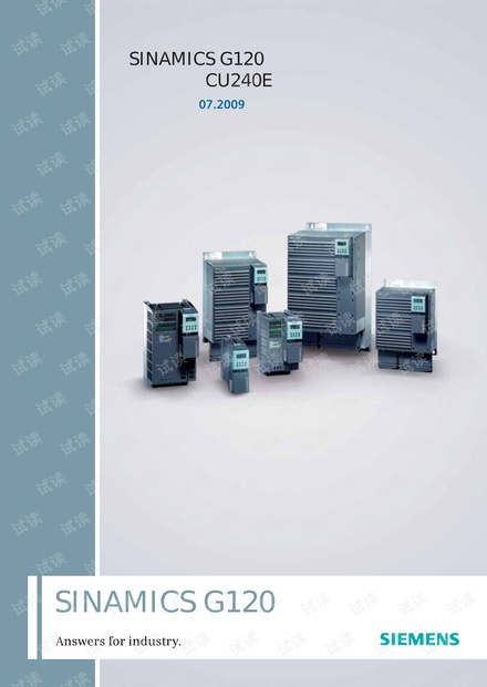 CU240E中文操作手册_西门子240变频器说明书,西门子变频器240中文说明书资源-CSDN下载