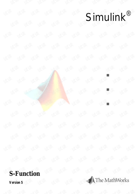 MATLAB的S-Function编写指导