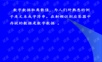 RFID技术及应用