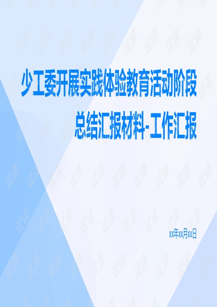 0001-0f4b06aa9ae199d5c5782382315bdac9_thumbnail.jpeg