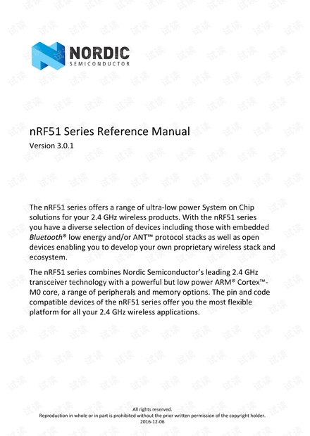 nRF51-RM-v3.0.1_nRF51 datasheet download资源-CSDN下载