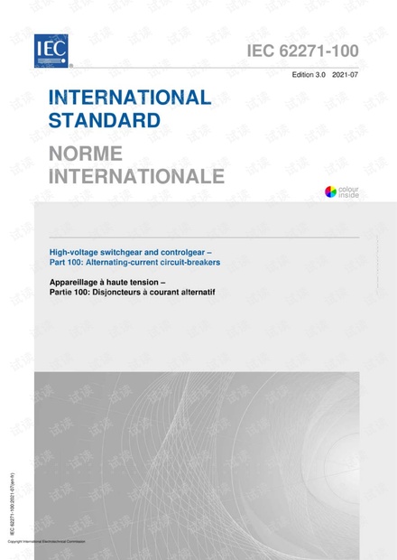 iec62271-100-2021-100-pdf-csdn