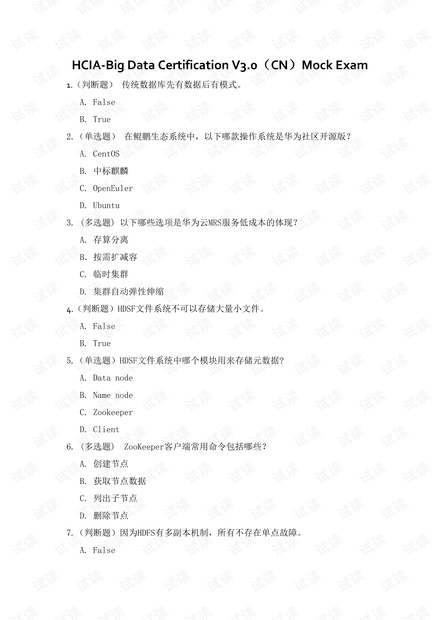 0001-22a1cdec59005155dcbd612dd9807e15_thumbnail.jpeg