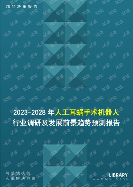 0001-3ea47c508921aa1acff10c28c86a6ac7_thumbnail.jpeg