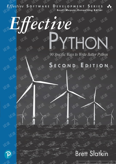 Slatkin--EffectivePython,2nded.--2020.pdf资源-CSDN下载