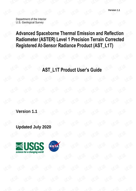 星载热发射和反射辐射计（ASTER）AST-L1T-User-Guide-V3.pdf资源-CSDN下载