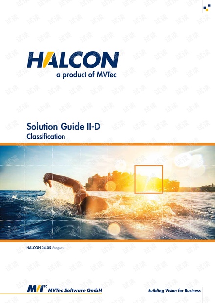 halconsolution-guide-ii-d-classification.pdf_Halcon Solution Guide II D ...
