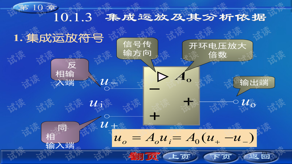 0010-2fbafbbf03c41d0efdaab293c1c8d7c5_preview-wide.png