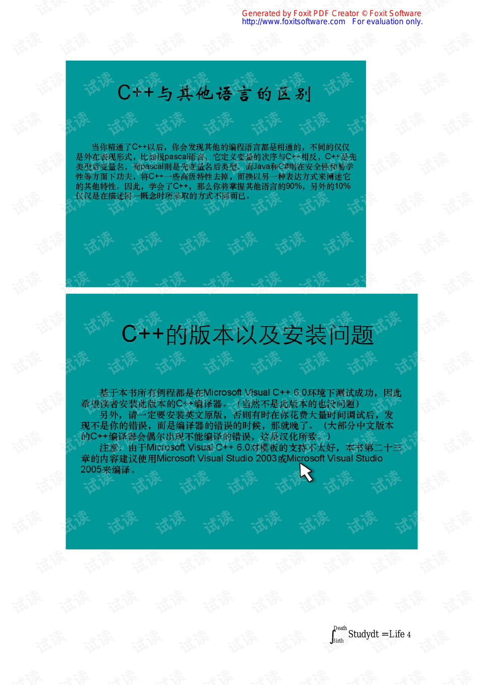 0004-cea21350d8c3d73e3271003fdb4ea034_preview.png