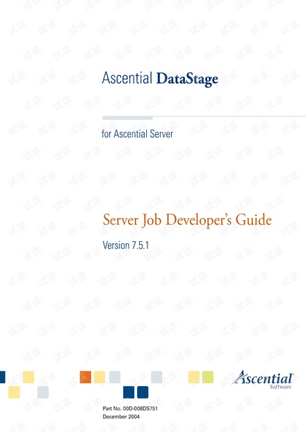 Datastage API
