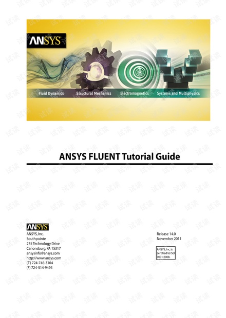 FLUENT TUTORIAL GUIDE