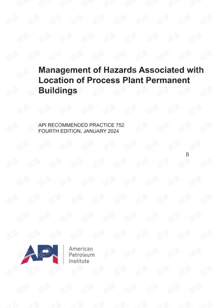 APIRP752-2024ManagementofHazardsAssociatedwithLocationofProcess_Process ...