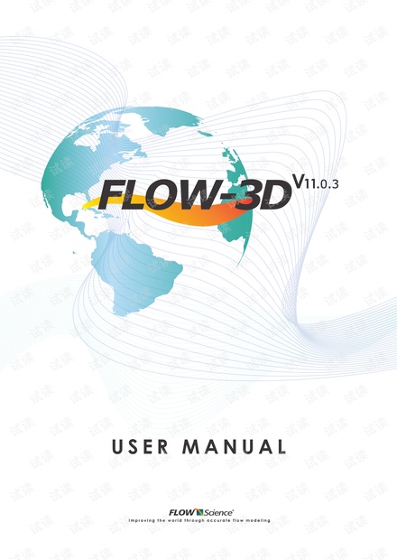 FLOW-3DV11.0流体仿真软件安装与远程求解配置及实用工具指南_flow3dv11.2资源-CSDN下载