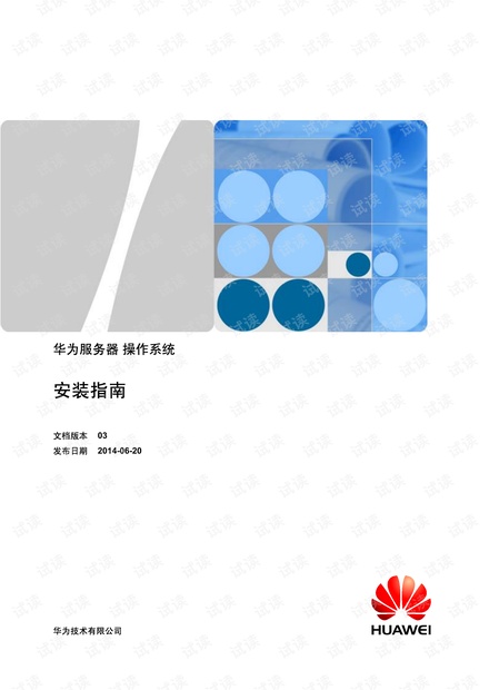 0001-f68c12caee0d7a022cb48c5062bf9ce5_thumbnail.jpeg