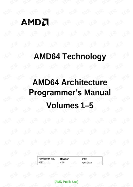 AMD64ArchitectureProgrammer’sManualVolumes1–5(AMD64架构编程手册1-5卷)_AMD64程序员 ...