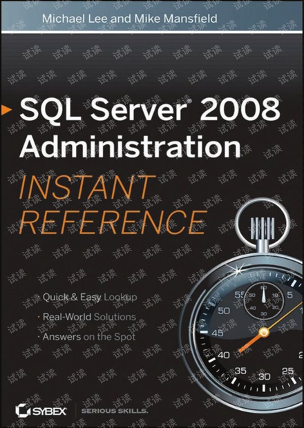 SQL.Server.2008.管理即时参考
