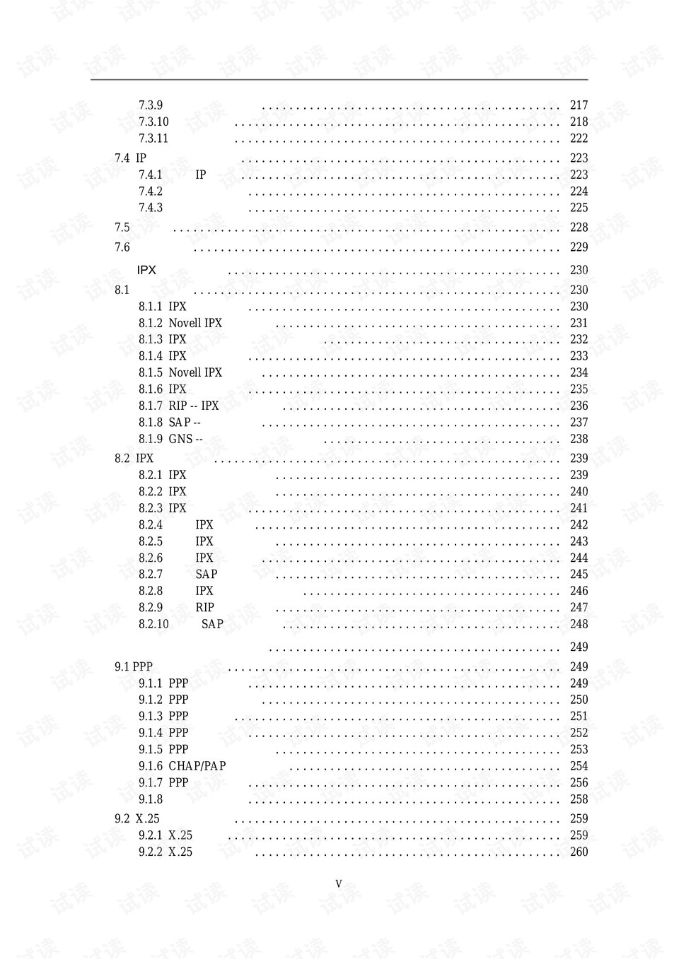 0005-80912dc7bc11f2624e298e06a5a2b233_preview.png