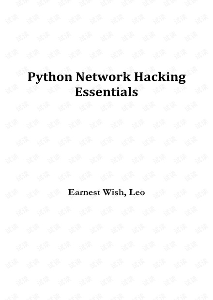 Python Network Hacking Essentials