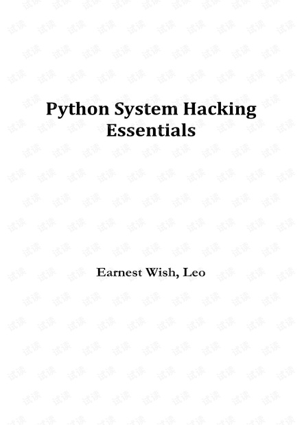 Python System Hacking Essentials