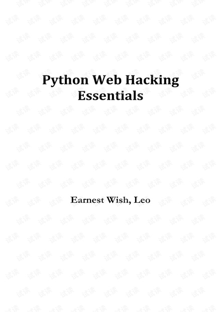 Python Web Hacking Essentials
