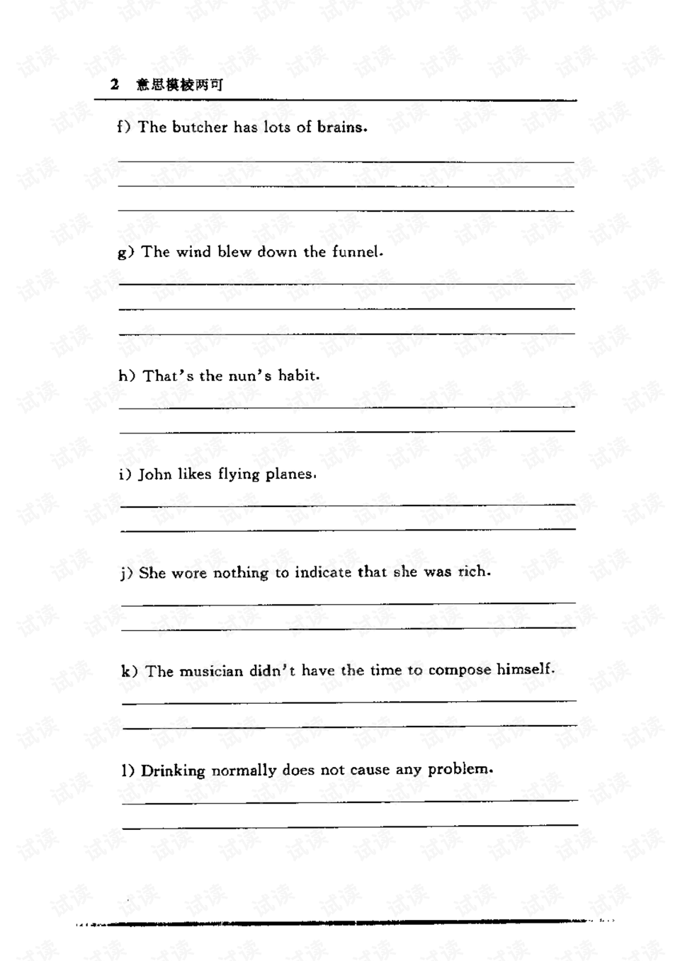 0007-22fa61d06122915d68eca2f8a01681c5_preview.png
