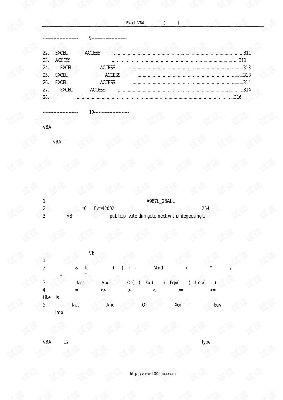 0012-129659cb640799e87c4d98aa9156f285_preview.png