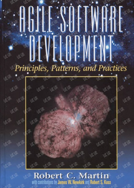 Agile software development principles, patterns, and practices英文扫描版