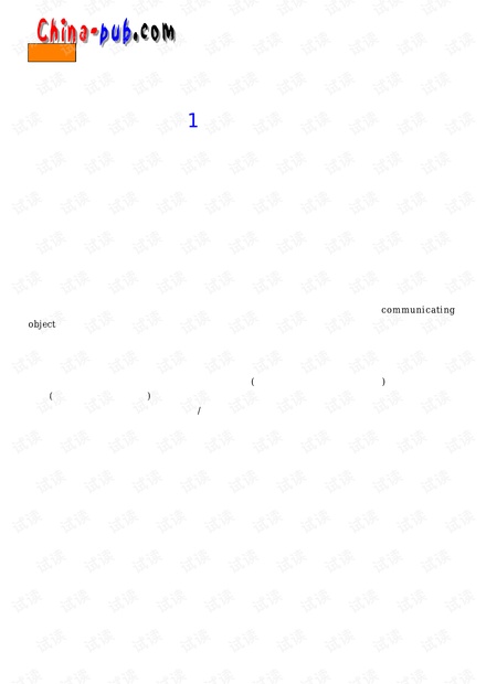 《设计模式》中文版.pdf