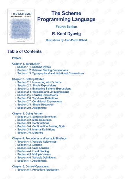 Scheme编程语言第四版精华概览 - CSDN文库