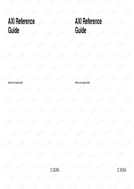 ug761_axi_reference_guide_中英文对照版_2025年.pdf_AXI4接口规范中文版资源-CSDN下载