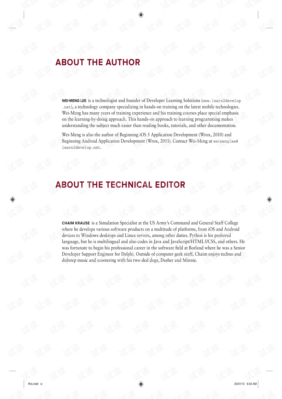 智能科技英语怎么说 0011-7594f74a5c0ad090335b688013a2c5c8_preview.png