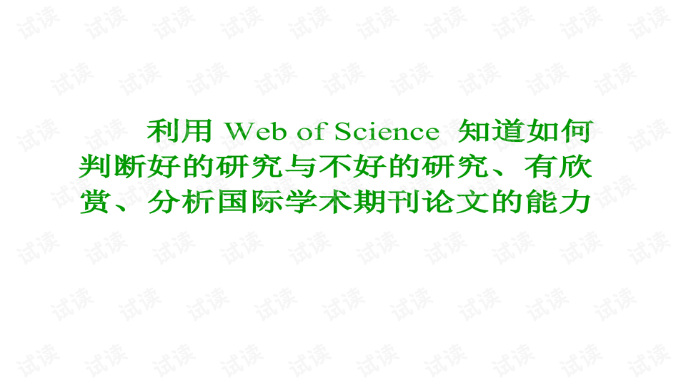 0019-5b6314d6f598a47d567f366149ee0d34_preview-wide.png