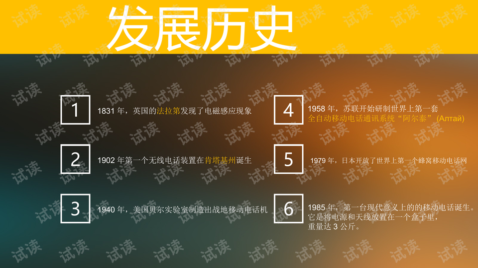 0005-e166ab5efe1794607281779e70ee5670_preview-wide.png