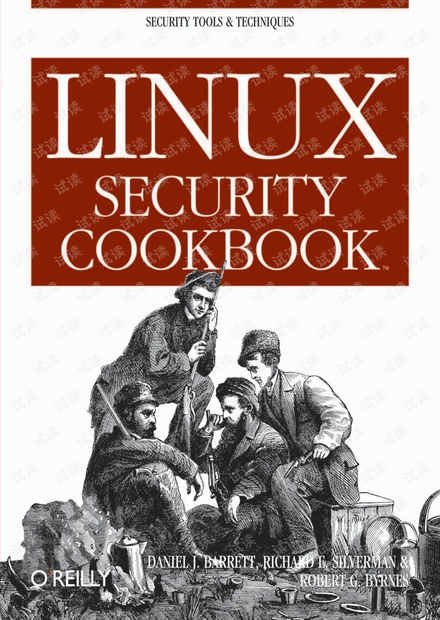 Linux安全实战指南资源-CSDN下载