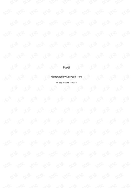 kaldi_refman.fixed.pdf