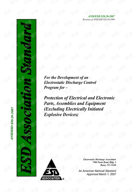 ANSI ESD S 20.20