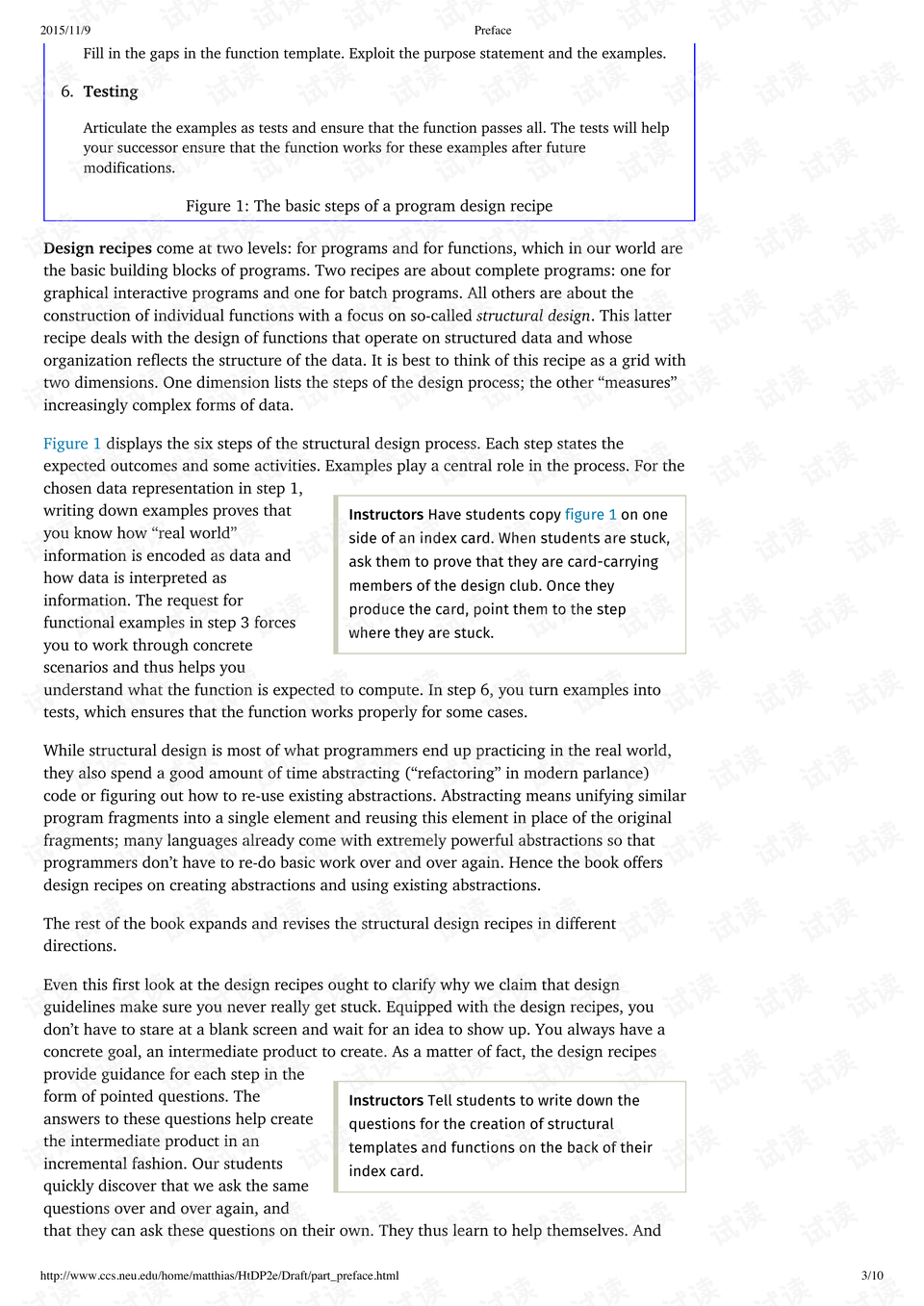 设计方案英语怎么说 0004-7336d021d2b868d588bcbbed83e9b94d_preview.png