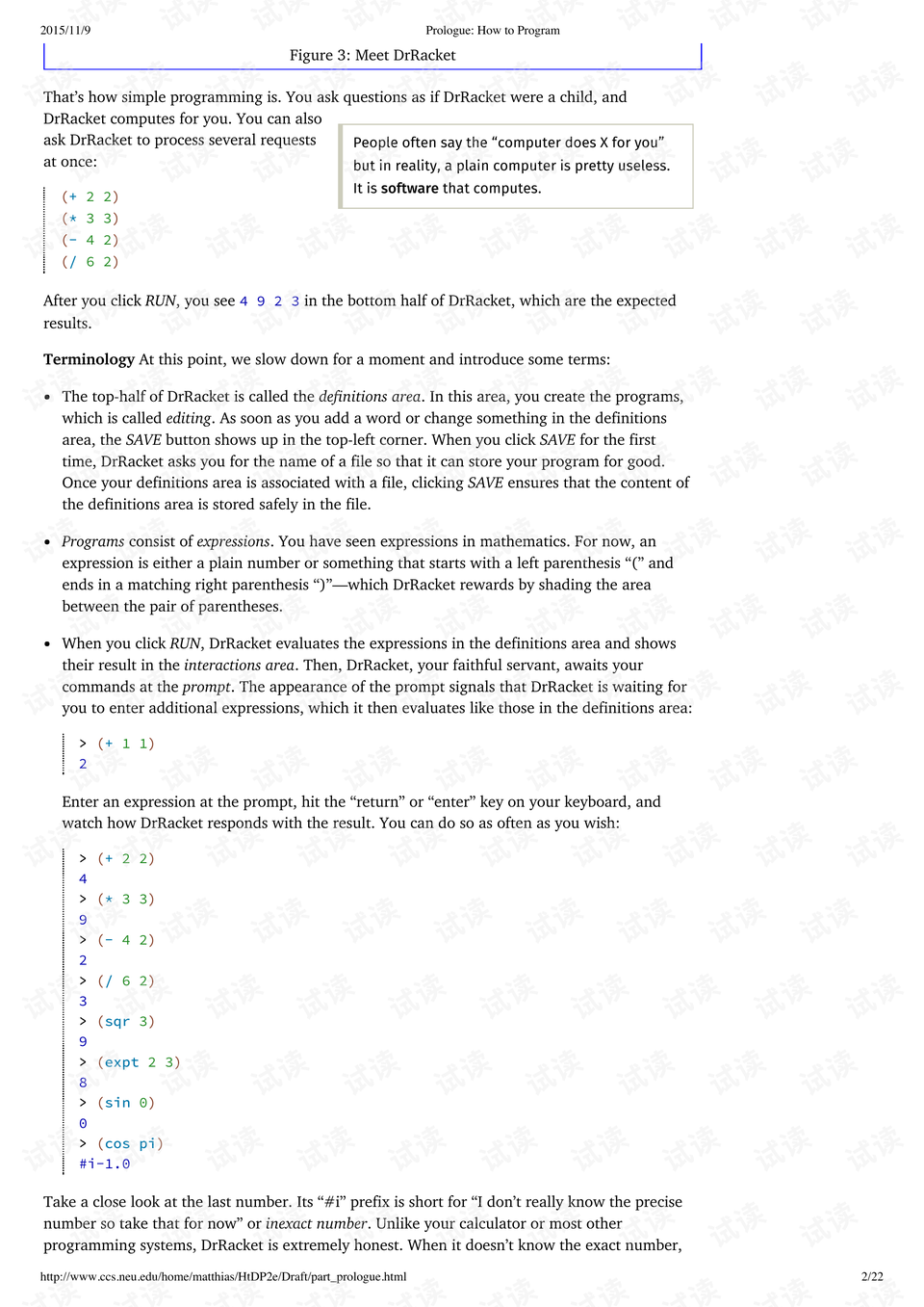 0013-a83b66dd07f97e33bfa03cf197a39517_preview.png