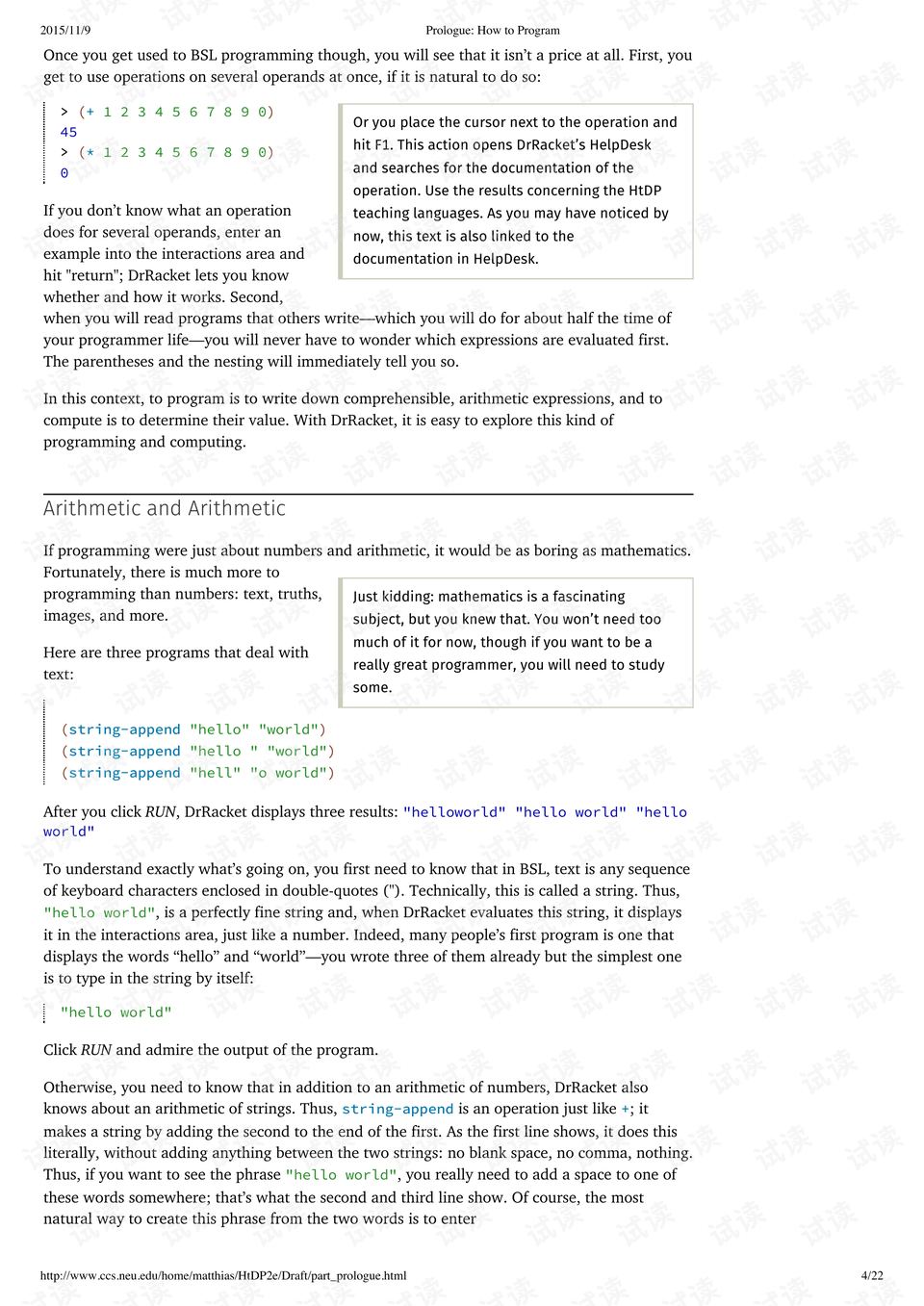设计方案英文 0015-da7bbaed0935068738f190b7d7a55846_preview.png