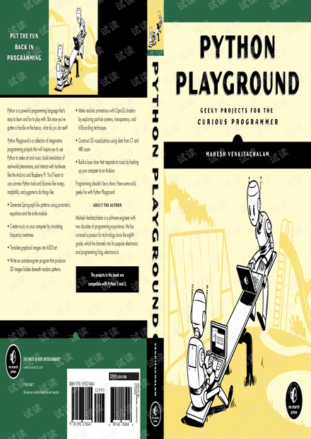 Python.Playground.Geeky.Projects.for.the.Curious.Programmer