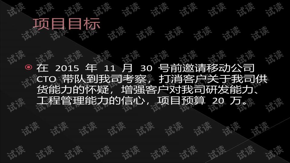 0003-91faba12e3fee5ffb255713e423dfeb8_preview-wide.png