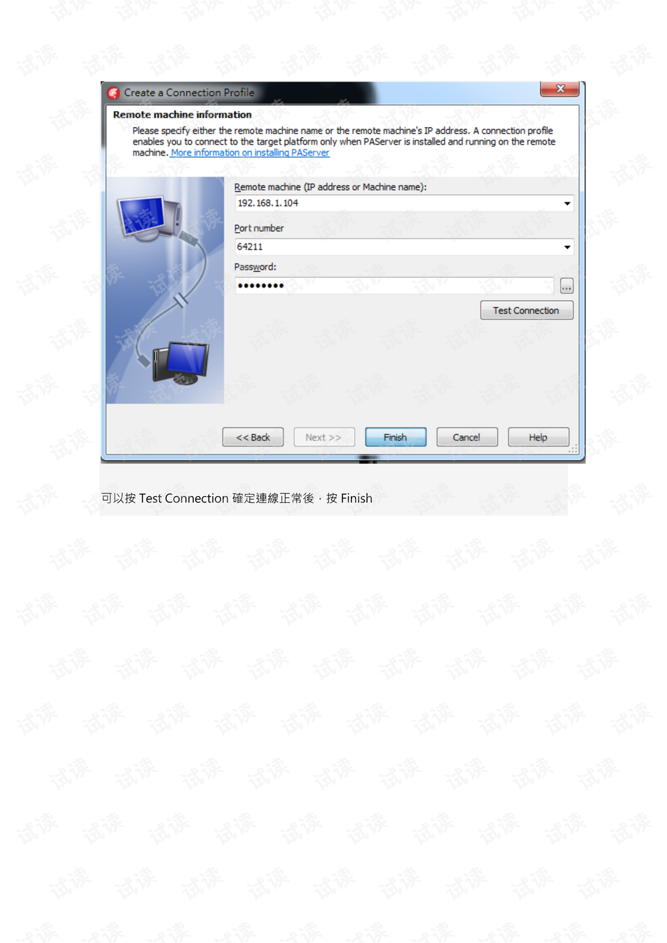 0020-98d6f8e8270b6fd0525cfe416ddf013e_preview.png